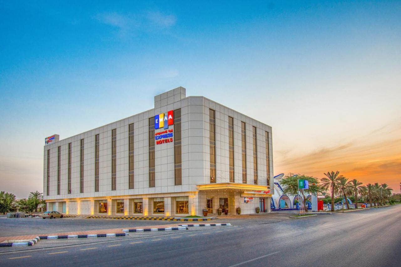 Ewaa Express Hotel - Buraydah Ngoại thất bức ảnh